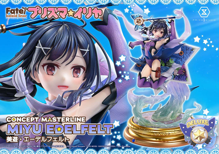 コンセプトマスターライン 美遊・エーデルフェルト DX版 1/5スケール