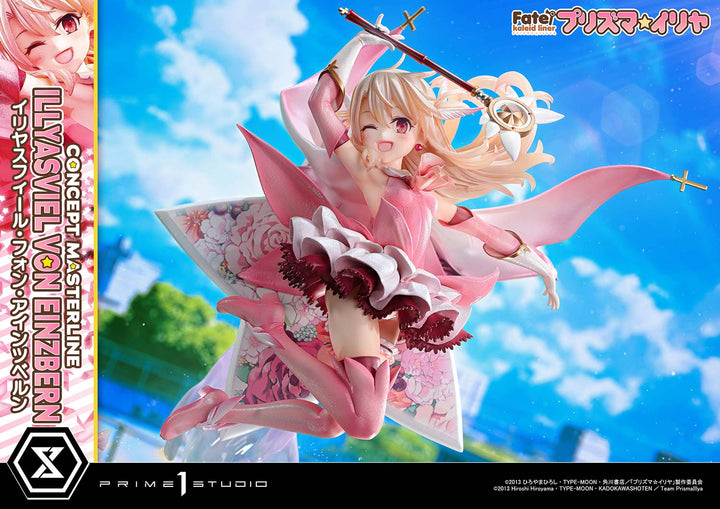 コンセプトマスターライン イリヤスフィール・フォン・アインツベルン 1/5スケール
