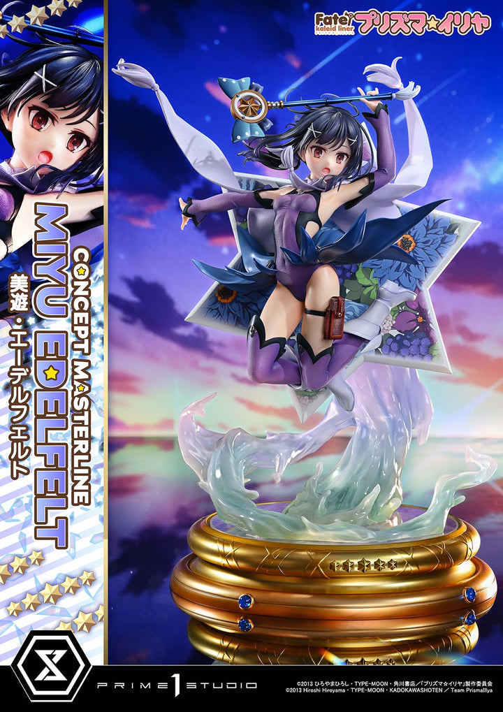 コンセプトマスターライン 美遊・エーデルフェルト DX版 1/5スケール