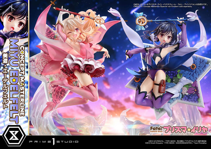 コンセプトマスターライン 美遊・エーデルフェルト 1/5スケール