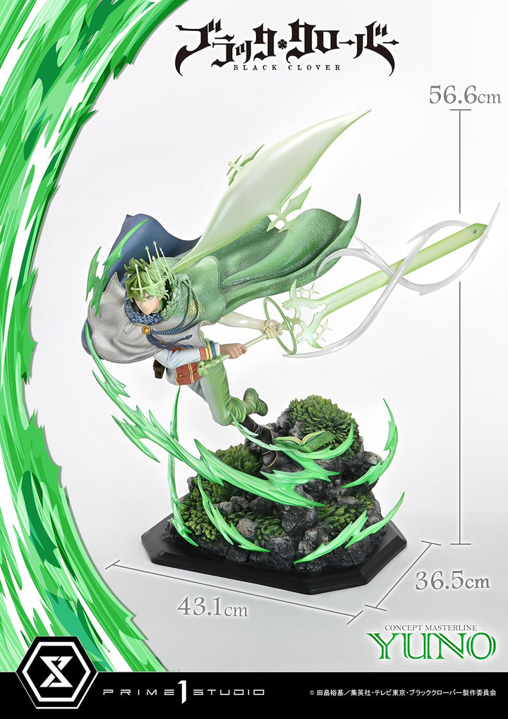 コンセプトマスターライン ユノ EX版 1/6スケール