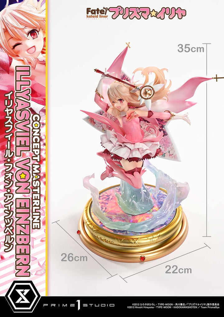 コンセプトマスターライン イリヤスフィール・フォン・アインツベルン 1/5スケール