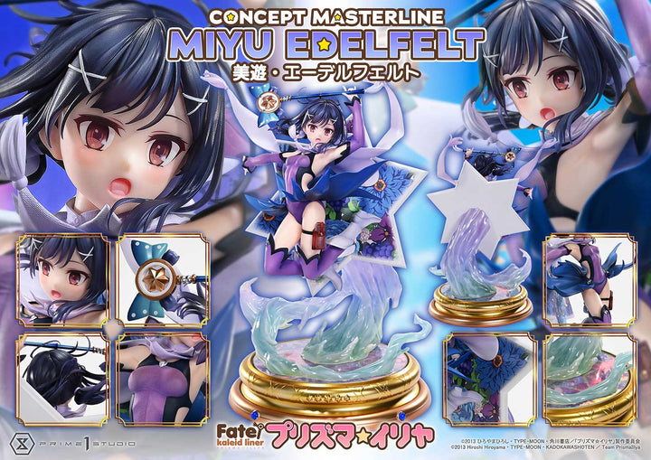 コンセプトマスターライン 美遊・エーデルフェルト 1/5スケール