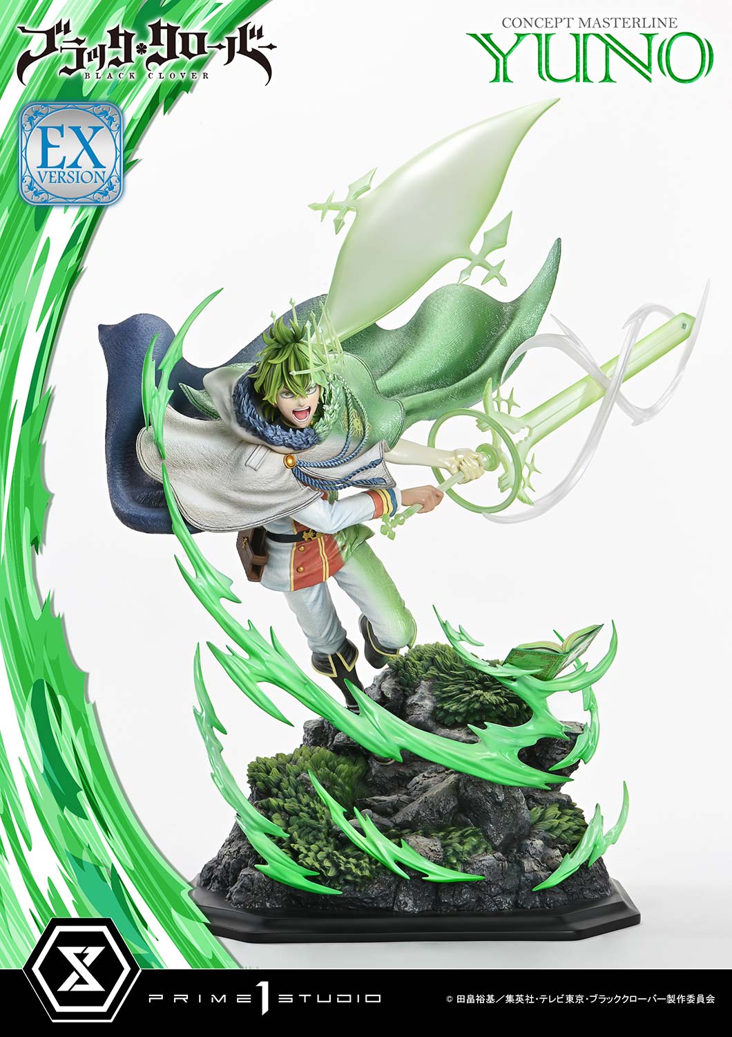 コンセプトマスターライン ユノ EX版 1/6スケール