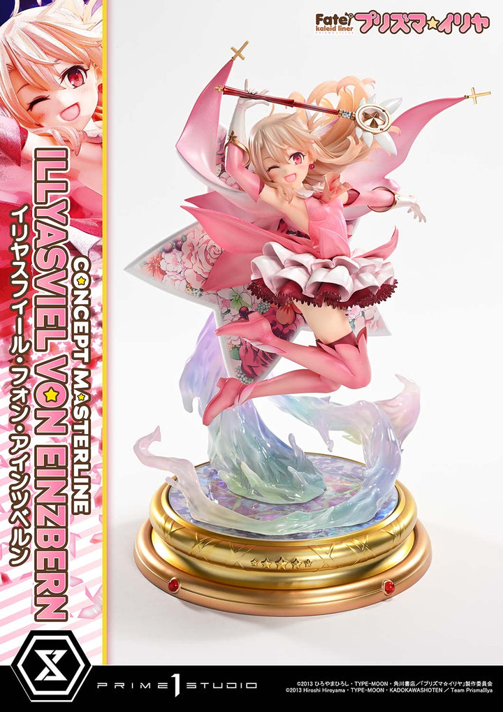 コンセプトマスターライン イリヤスフィール・フォン・アインツベルン 1/5スケール