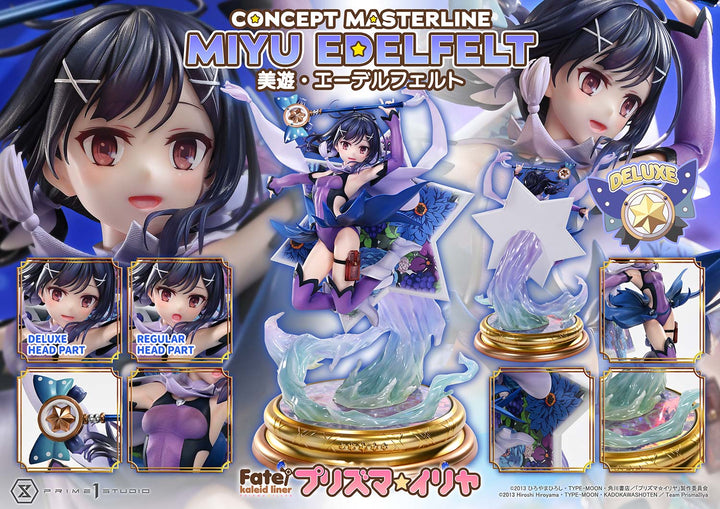 コンセプトマスターライン 美遊・エーデルフェルト DX版 1/5スケール