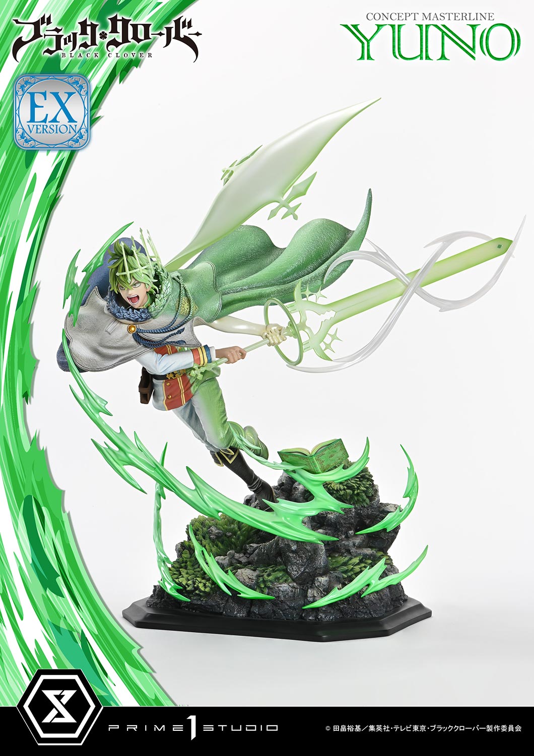 コンセプトマスターライン ユノ EX版 1/6スケール