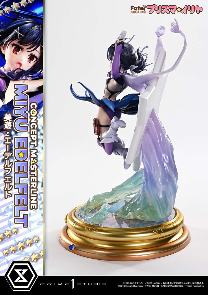 コンセプトマスターライン 美遊・エーデルフェルト 1/5スケール