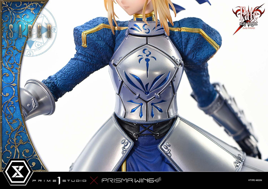 アルティメットプレミアムマスターライン セイバー 1/4スケール