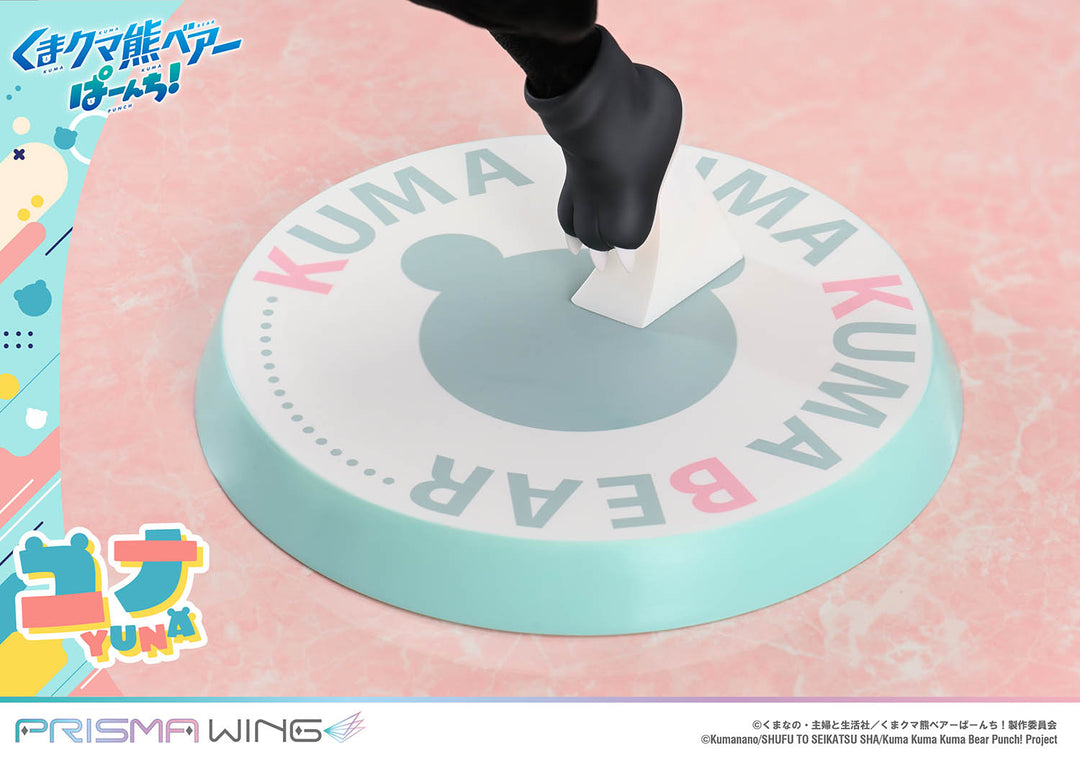 PRISMA WING ユナ DX版 1/7スケール