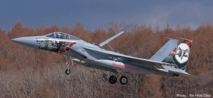 1/72 航空自衛隊 F-15J イーグル 2026 千歳基地 第201飛行隊 創隊40周年記念塗装機