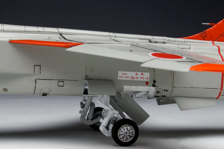 1/72 航空自衛隊 超音速高等練習機 T-2 前期型 マスクシート付き