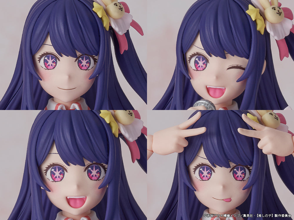 【決算セール対象！】 KADOKAWAPLASTIC MODEL SERIES アイ DX ver.