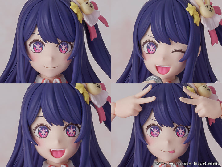【決算セール対象！】 KADOKAWAPLASTIC MODEL SERIES アイ DX ver.
