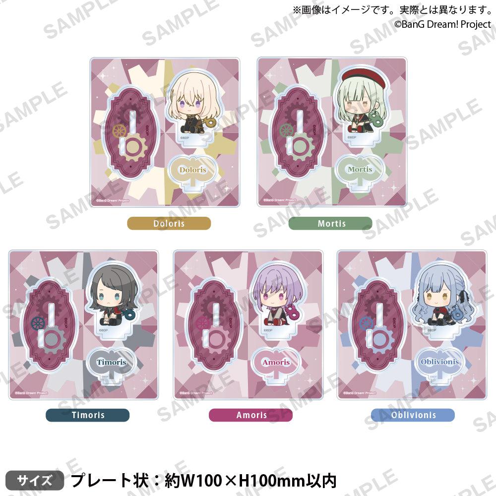 BanG Dream! Ave Mujica ジオラマアクリルスタンドぺたっとねじまきver. Doloris