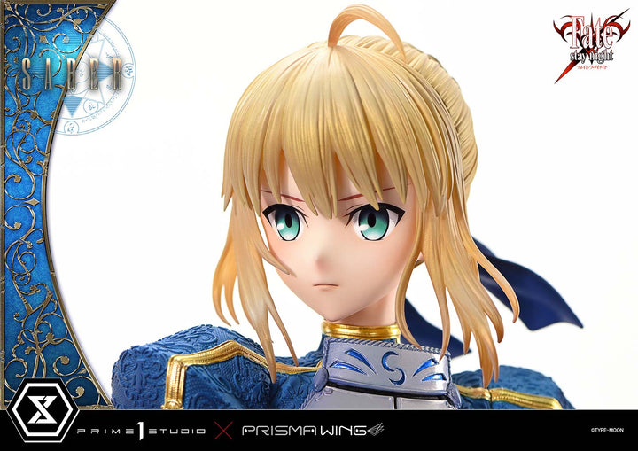 アルティメットプレミアムマスターライン セイバー 1/4スケール