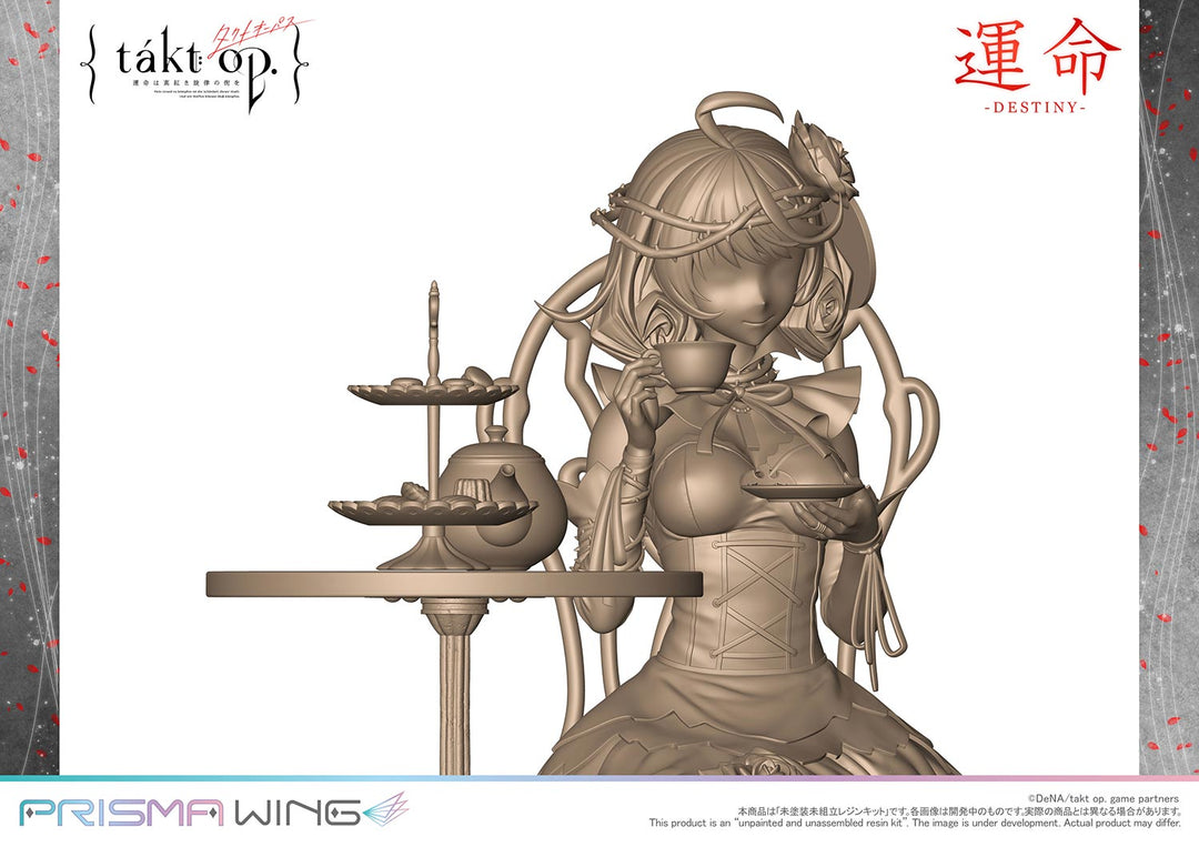 【決算セール対象！】 PRISMA WING 交響曲第5番「運命」 1/7スケール