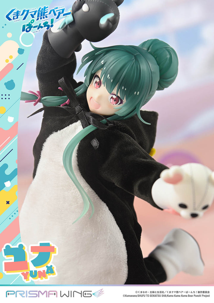 PRISMA WING ユナ DX版 1/7スケール