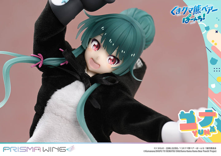 PRISMA WING ユナ DX版 1/7スケール