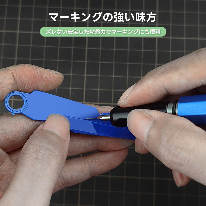 MS-03 3mm スジ彫り用テープ（ハードエッジタイプ）