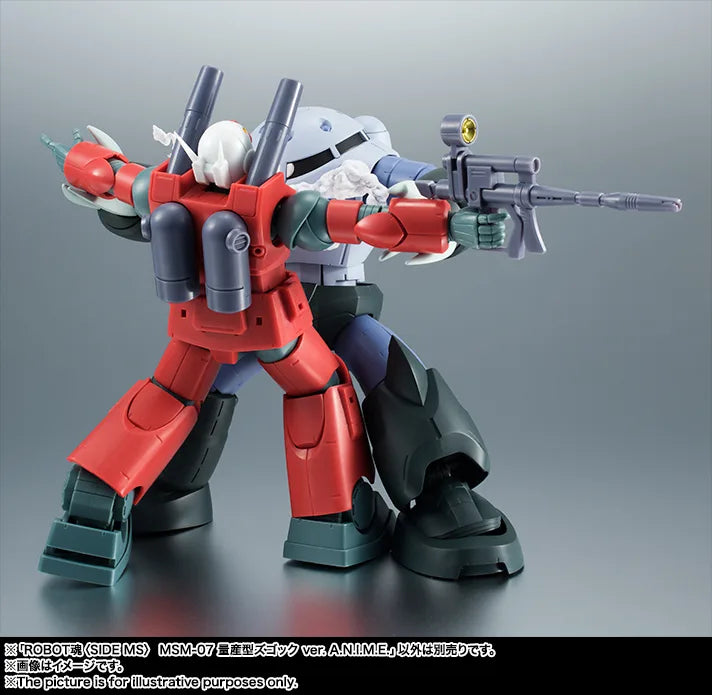 ROBOT魂 ＜SIDE MS＞ MSM-07 量産型ズゴック ver. A.N.I.M.E.（再販版）