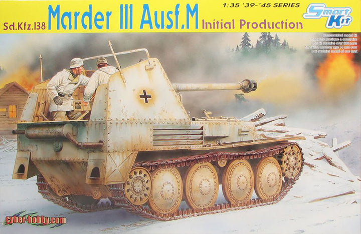 1/35 WW.II ドイツ軍 対戦車自走砲 マーダーIII M型 初期生産型