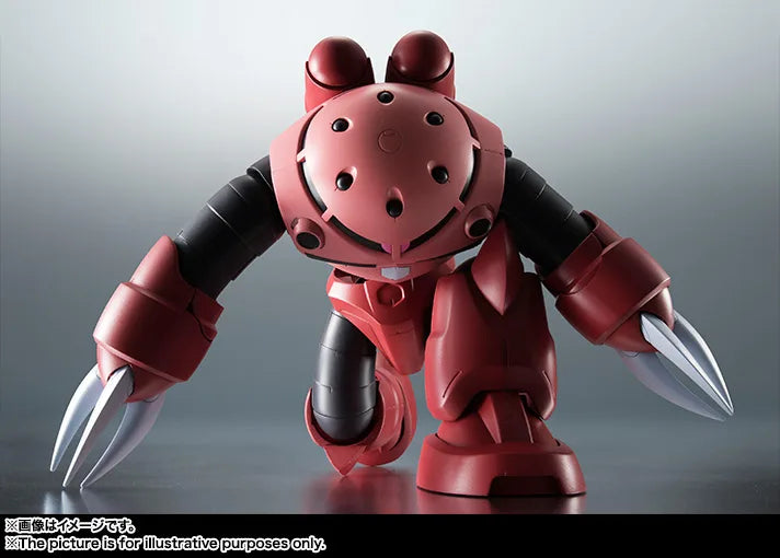 ROBOT魂 ＜SIDE MS＞ MSM-07S シャア専用ズゴック ver. A.N.I.M.E.（再販版）