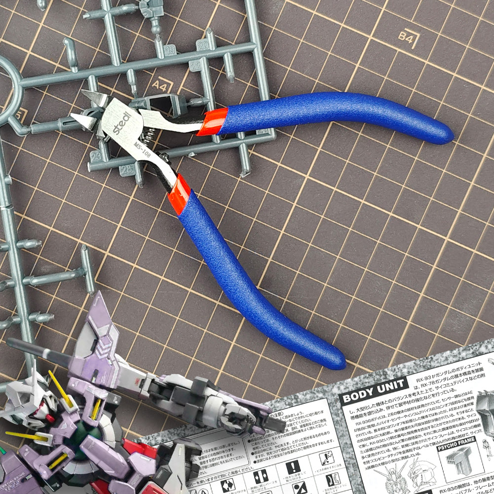 MS-108 極薄刃 ニッパー 単品