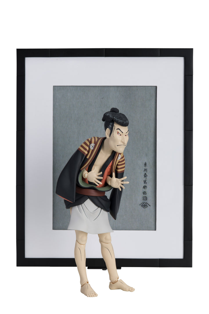 figma 写楽作 三代目大谷鬼次の奴江戸兵衛