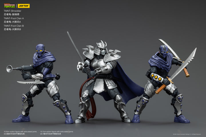 フット団員A 1/18スケール