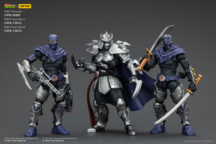 フット団員A 1/18スケール