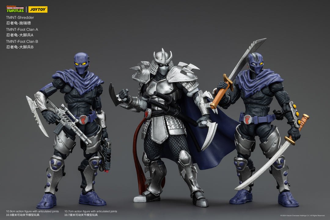 フット団員B 1/18スケール