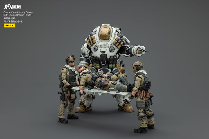 悲愴遠征軍 09thレギオン レスキュー・スカッド　メディカルオフィサー 1/18スケール