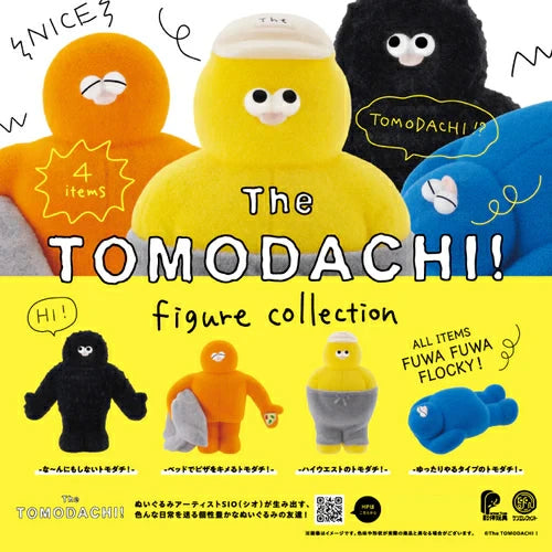 [BOX販売]The TOMODACHI！ フィギュアコレクシ -12個入りBOX-