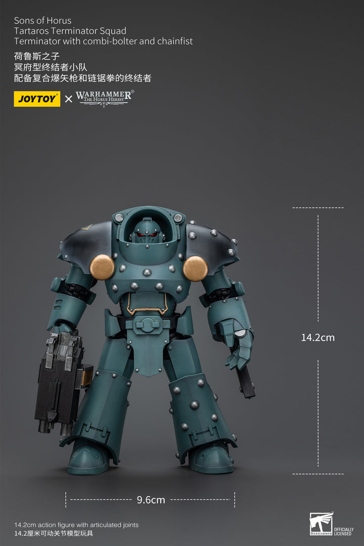 【決算セール対象！】 サン・オヴ・ホルス タルタロス・ターミネイター・スカッド ターミネーター（コンビボルター、チェーンフィスト装備） 1/18スケール