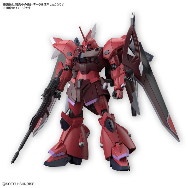 HG 1/144 ゲルググメナース(ルナマリア・ホーク専用機)