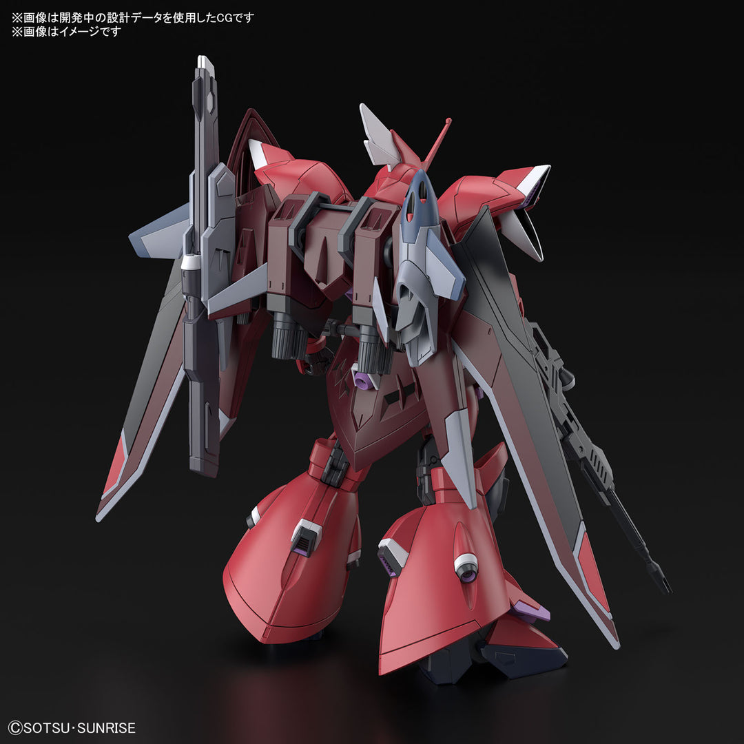 HG 1/144 ゲルググメナース(ルナマリア・ホーク専用機)