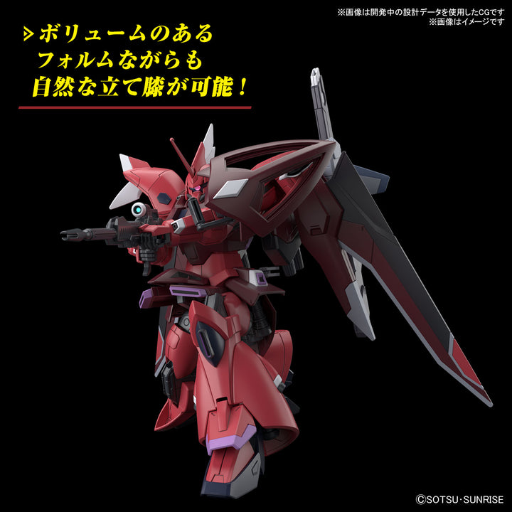 HG 1/144 ゲルググメナース(ルナマリア・ホーク専用機)