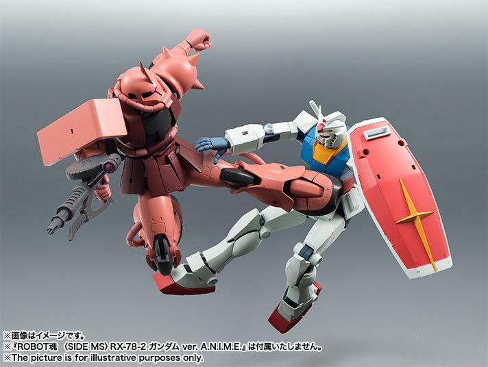 【決算セール対象！】 ROBOT魂 ＜SIDE MS＞ MS-06S シャア専用ザク ver. A.N.I.M.E.（再販版）