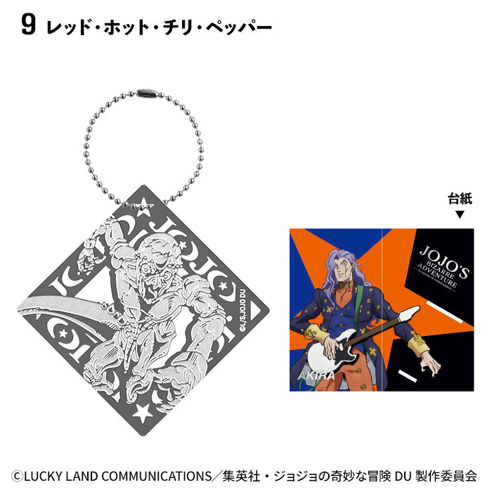 [BOX販売]ジョジョの奇妙な冒険 ダイヤモンドは砕けない メタルブックマーカー -10個入りBOX-