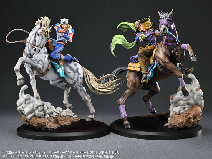 超像Artコレクション ジョニィ・ジョースター&スローダンサー
