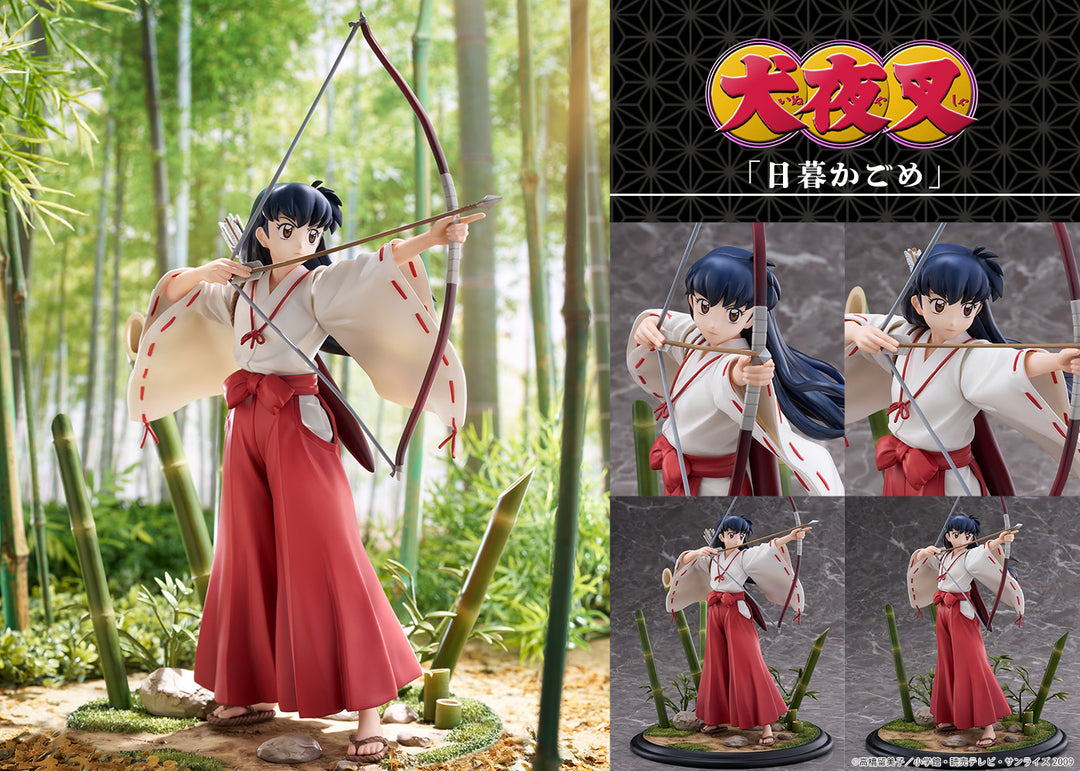【決算セール対象！】 日暮かごめ 1/7スケール