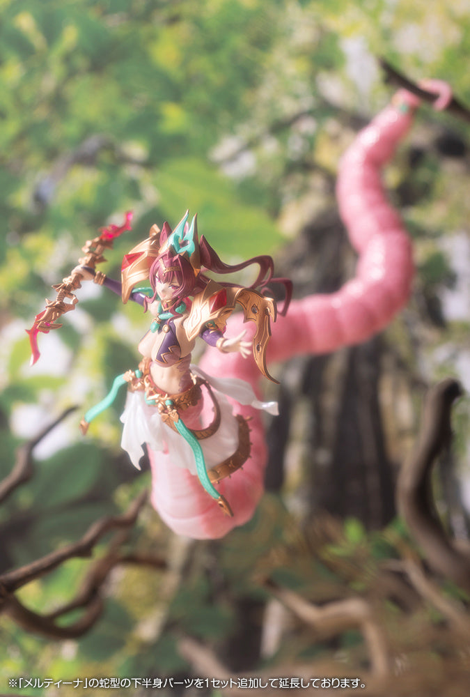 アルカナディア メルティーナ