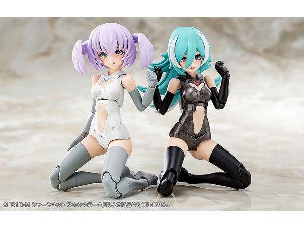 メガミデバイス B1R-M シャーシキット スキンカラーA 1/1スケール