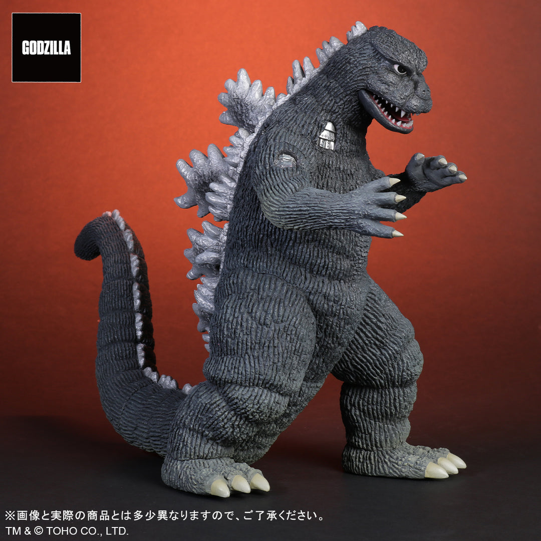 東宝大怪獣シリーズ にせゴジラ