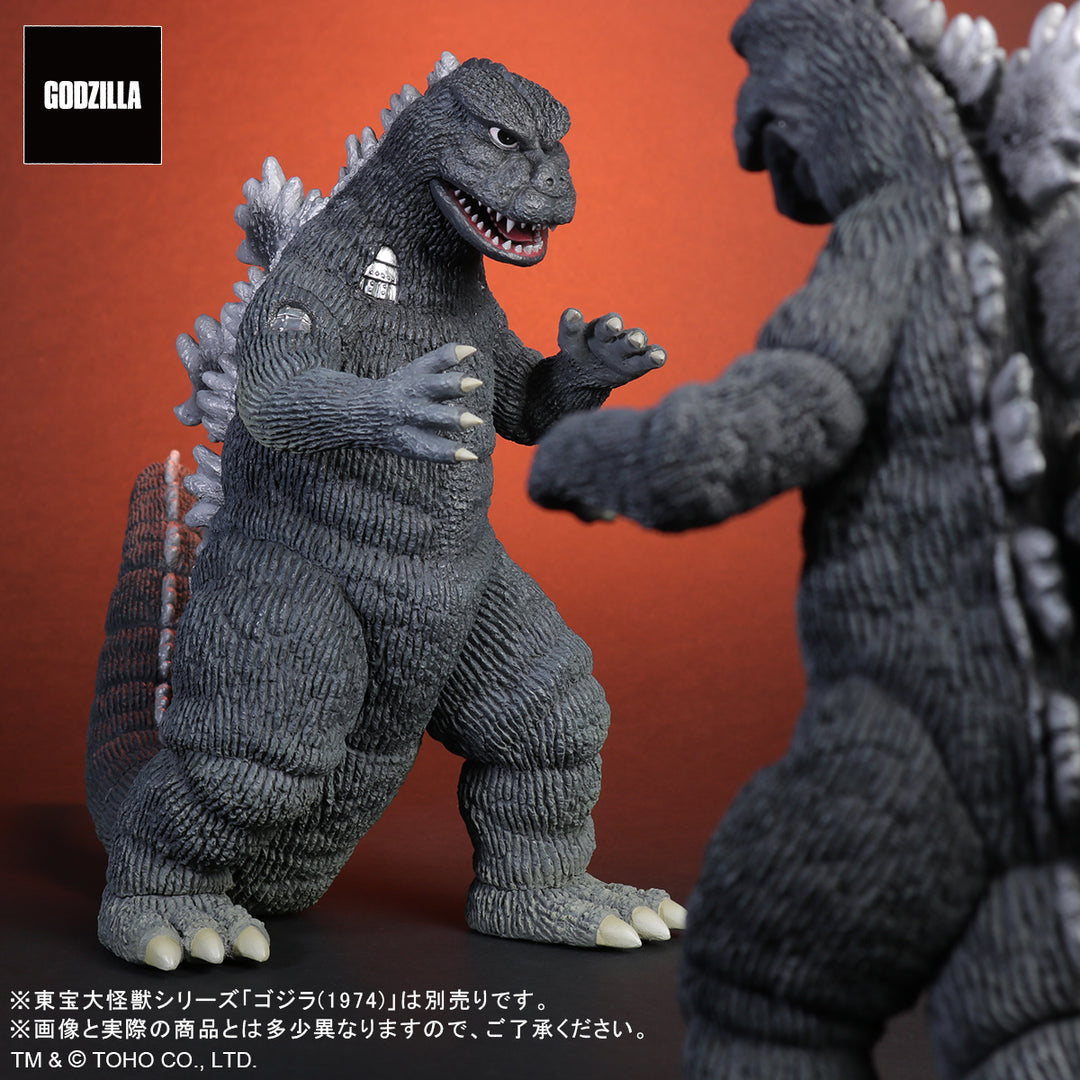 東宝大怪獣シリーズ にせゴジラ
