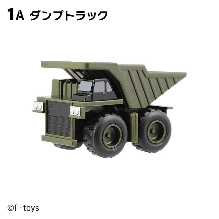 [BOX販売]パワフル建設隊 -10個入りBOX-