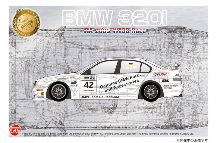 1/24 BMW 320i 2005 E46 WTCC レース・オブ・フランス ウィナー