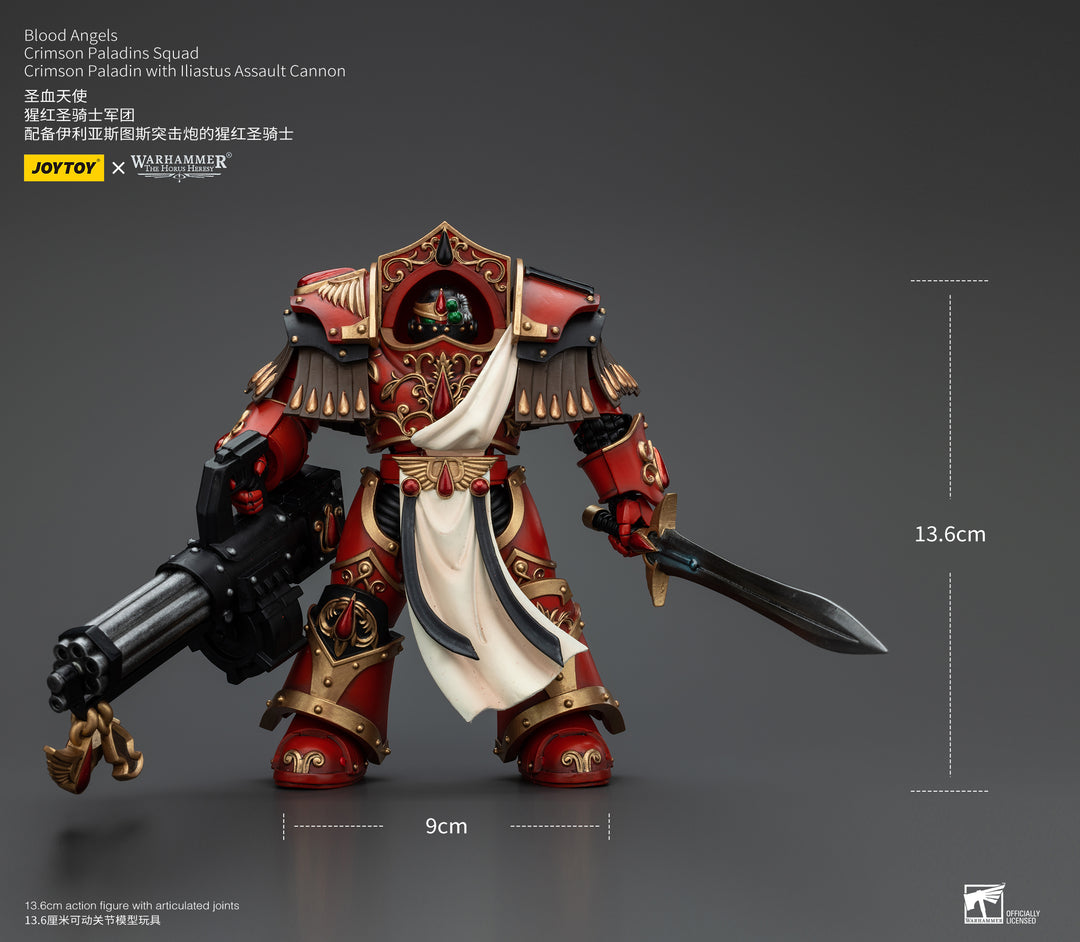 [WFクーポン対象] ブラッドエンジェル クリムゾンパラディン・スカッド クリムゾンパラディン（イリアス・アサルトキャノン装備） 1/18スケール