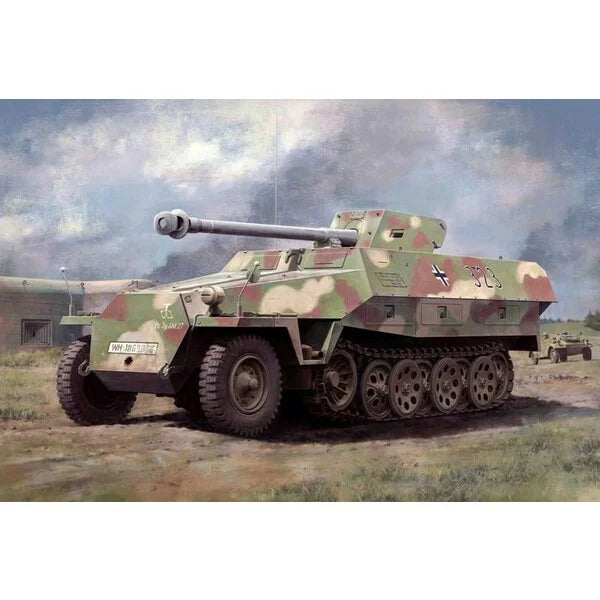DRAGON(ドラゴン) WW.II ドイツ軍 Sd.kfz.251/22 Ausf.D 7.5cm PaK40 対戦車自走砲 1/35スケール 未塗装組立キット